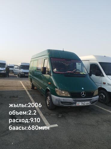 купить опель вектра б: Mercedes-Benz Спринтер: 2006 г., 2.2 л, Дизель, Вэн/Минивэн