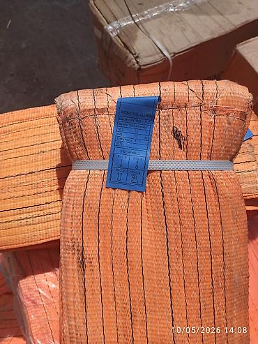 Alətlər: Poliester Webbing Sling – 10 ton, 10 m Məhsulun xüsusiyyətləri: - — 2