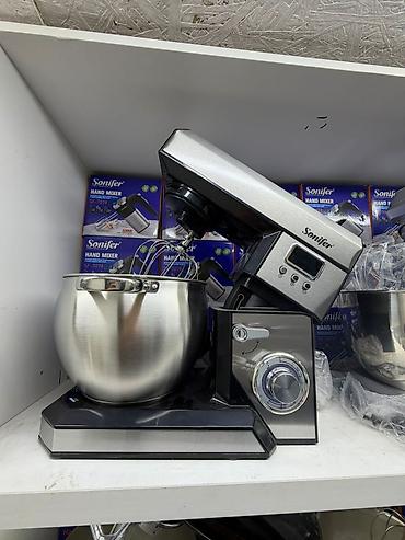 кир машинка: Tattuu.store Инстаграм все отзывы эсть там Планетарный кухонный — 2