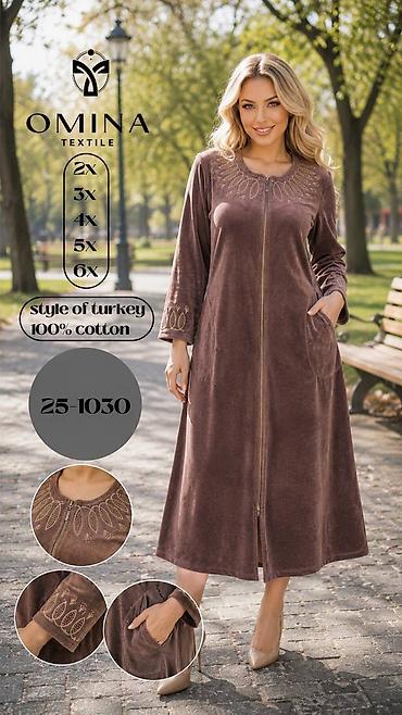 Домашнее платье-халат OMINA TEXTILE, модель 25-1030 - Материал: 100%