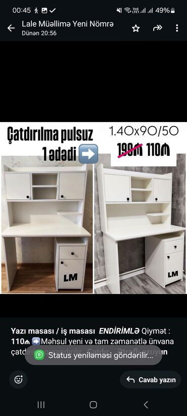 Qonaq otağı dəstləri: *Yazı masası / iş masası* _*ENDİRİMLƏ*_ Qiymət : *110₼* ➡️Məhsul yeni