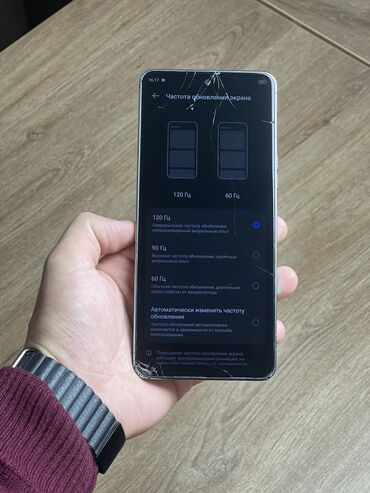 Redmi: Redmi, Redmi Note 11 Pro, Б/у, 128 ГБ, цвет - Черный, 2 SIM — 20