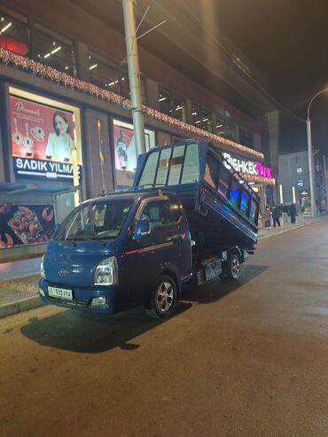 чистка домов: Отсев шебен песок доставка Отсев шебен песок доставка Отсев шебен