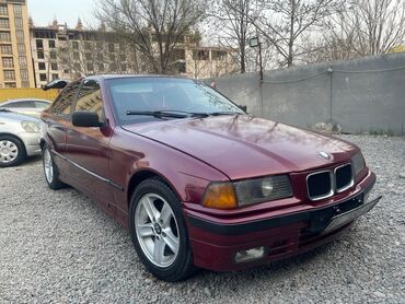 трос канат: BMW 318: 1992 г., 1.8 л, Механика, Бензин, Седан