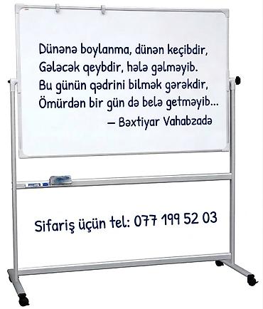 ofis ləvazimatı: Bəyaz lövhə & Mantar pano 50x70 - azn. 15 60x90 - azn. 18 — 8