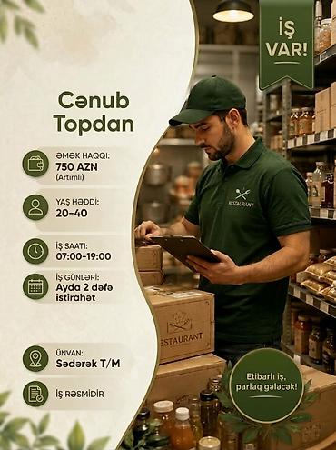 anbardan: Anbardar tələb olunur, İstənilən yaş, Təcrübəsiz, Ayda 2 dəfə ödəniş — 3