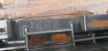 dozvola: REŠETKA BRANIKA ZA VOLKSWAGEN PASSAT B8 | Volkswagen Passat b8 — 2