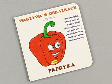 Książki: Książka, gatunek - Dziecięca i młodzieżowa, stan - Idealny