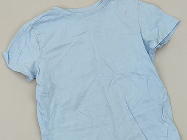 bayern monachium koszulki: T-shirt, SinSay, 7 years, 116-122 cm, condition - Fair