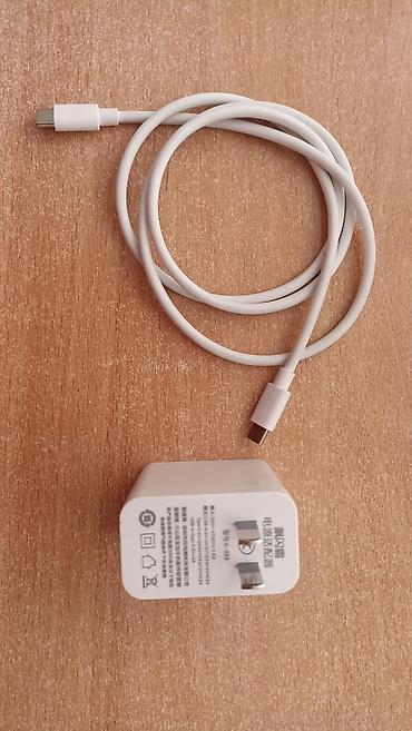 зарядное устройство для ноутбука: Продаю зарадку на 120W подходит для: One plus Realmi Xiaomi Redmi — 2