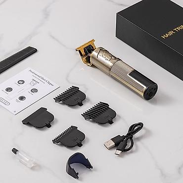 Триммеры: Триммер Универсальный, Титан, Подсветка экрана — 1