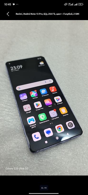 asus rog b class: Смартфон Redmi Note 13 Pro, цвет голубой, 2 SIM, 256 ГБ Ключевые — 7