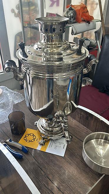 Yeni Od Samovar, 7 l, Ödənişli çatdırılma