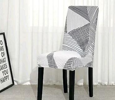 cotex home: Navlake za stolice. Set od 4 komada 3400 dinara - Set od 6 komada 3900 — 2