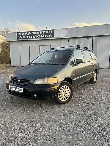 Honda Odyssey: 1997 г., 2.2 л, Автомат, Бензин, Минивэн