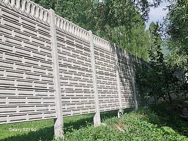 Бетонные еврозаборы: Еврозабор — 30