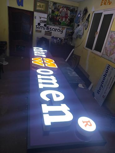 Reklam, çap: Reklam və çap xidməti - Banner və vinil çapı – iri format, parlaq və — 11