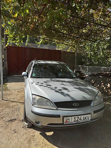 сапог бортовой 410: Ford Mondeo: 2001 г., Механика, Бензин, Лифтбек — 1