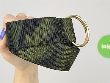 czapka eskimosa: Pasek, Unisex, stan - Idealny — 6
