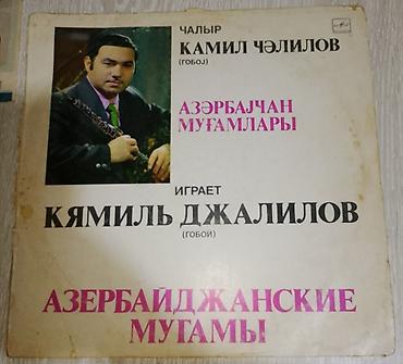 İncəsənət və kolleksiyalar: Plastinkalar biri 10 manat — 1
