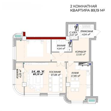 семьсот девяносто шестой этаж: 2 комнаты, 89 м², Элитка, 7 этаж, ПСО (под самоотделку) — 1