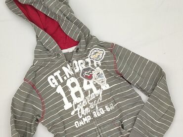 джинсова куртка: Bluza, 7 lat, 116-122 cm, stan - Bardzo dobry