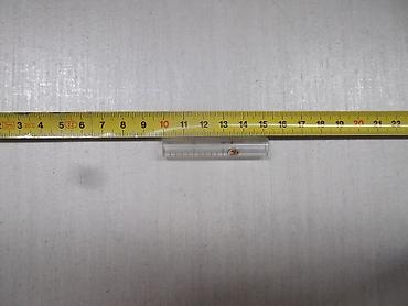 Ostali medicinski proizvodi: Tuberkulinski špric i igle Kutimetar
Kao sa slika
Ne odgovaram na SMS — 28