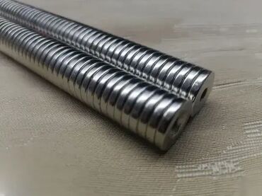 Proizvodi od rolovanog metala, metalni kanali: Neodymium magnets for sale. Price is per piece and dimensions are in — 11