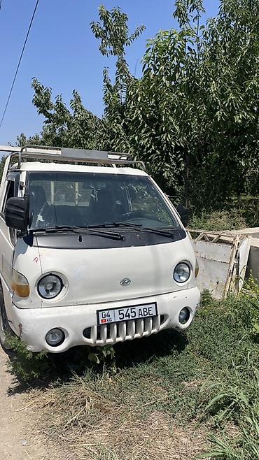 аренда стом: Доставка щебня, угля, песка, чернозема, отсев — 2