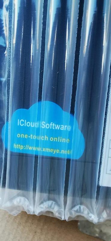 Kompleti za video nadzor: VideoNadzor.5mp.FullCCTV.AHD.P2P.5G.DVR.ICloudSoftware.H264. NOVO U — 12