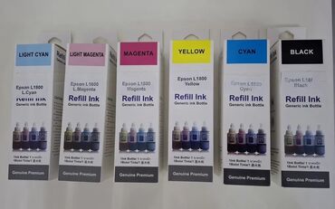 Masaüstü kompüterlər və iş stansiyaları: Printer üçün rəngli katric (kraska) 1 ədədi 2 azn. Epson və Canon