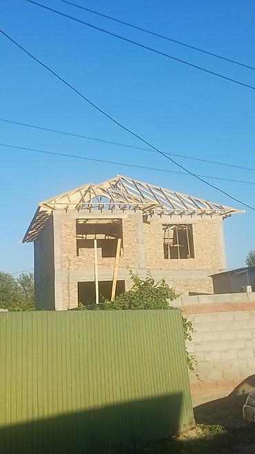 Кровля крыши: Кровля крыши | Демонтаж, Монтаж, Ремонт Больше 6 лет опыта — 11