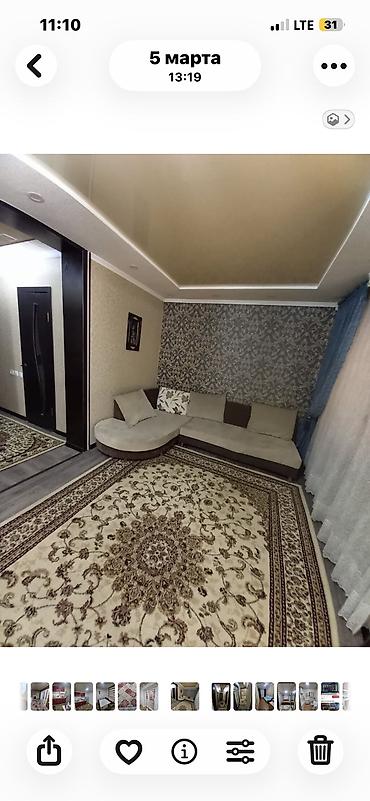 ош квар: 3 комнаты, 53 м², Индивидуалка, 1 этаж, Дизайнерский ремонт — 4