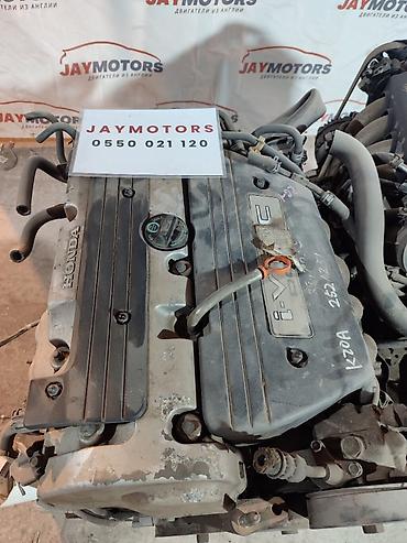step wgn: Двигатель HONDA stepwgn RG K20A 2.0 2006 (б/у) — 1