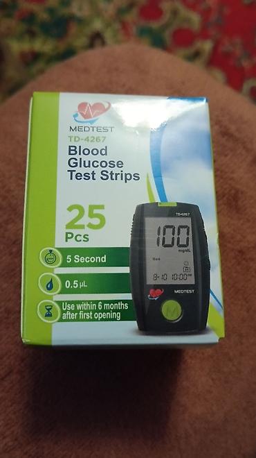 qlükometr: Medtest TD-4267 qan qlükoza test zolaqları - Qutu: 25 ədəd - — 1