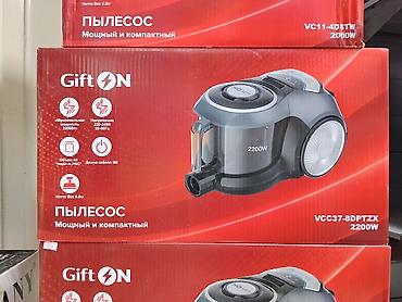 Пылесос GiftON VCC37-8DPTZX 2200W - Мощность: до 2200 Вт — высокая