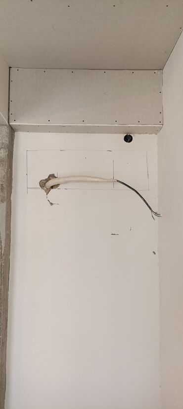 Кондиционеры: Кондиционер AUX Колонный, Инверторный, Охлаждение, Обогрев — 14