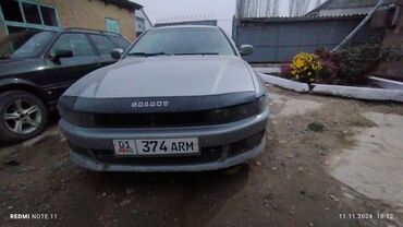 Mitsubishi: Mitsubishi Galant: 2001 г., 2.4 л, Типтроник, Бензин, Седан