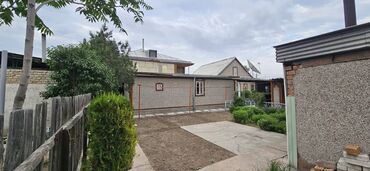 Продажа домов: Дом, 150 м², 11 комнат, Собственник, Старый ремонт at lalafo.kg — 11 Продажа домов: Дом, 150 м², 11 комнат, Собственник, Старый ремонт — 11