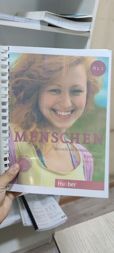 Печать: Струйная печать, | Книги — 4