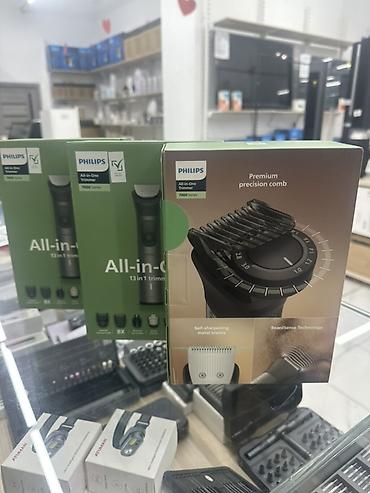 Техника и электроника: Триммер Philips, Универсальный, Нержавейка, Функция бритья — 2