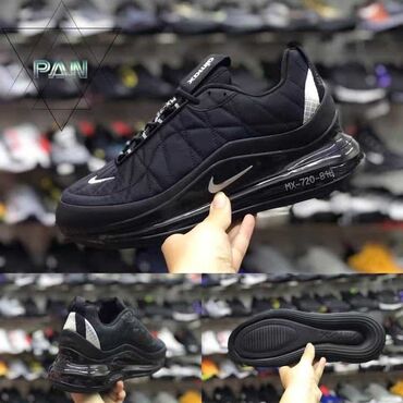 Patike: Patike, New Balance, veličina - 42 — 18