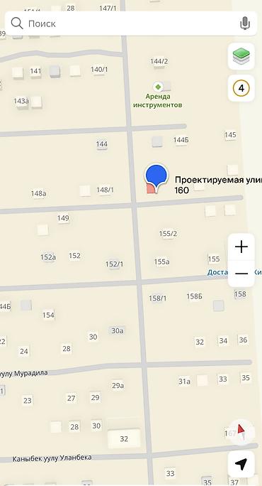 o2 development: 4 соток, Для строительства, Договор купли-продажи — 2