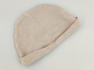 Baby clothes: Cap, 6-9 months, condition - Very good