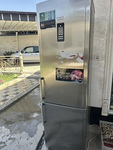 мини кодиционер: Холодильник Hotpoint-Ariston (серия с внешним дисплеем) - Тип — 1