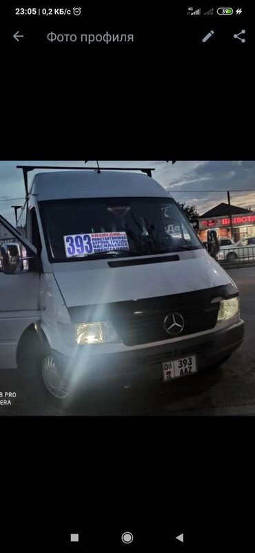 авто под выкуп в рассрочку бишкек: Заказ бус Бишкек