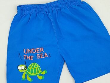 Shorts, 6-9 months, condition - Perfect
