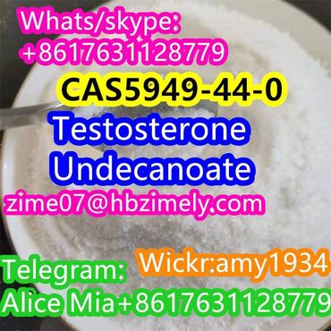 Teretna i poljoprivredna vozila: Testosterone Undecanoate CAS5949-44-0 strong powder wickr:amy1934