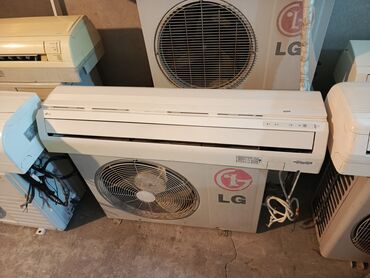 sistem buloku: Kondisioner LG, 50-60 kv. m, Split sistem
