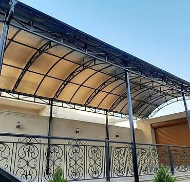 kölgelik: Metal konstruksiyalı günbəzir tipli talvar və avtopark örtüklərinin — 7